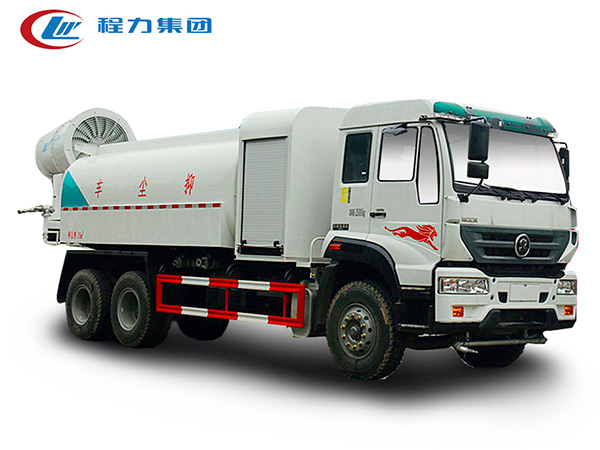 重汽斯太爾后雙橋噴霧抑塵車（15-20噸）