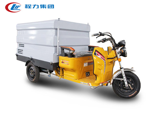 電動三輪清洗車