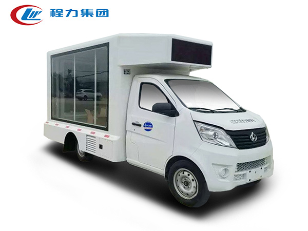 長安廣告宣傳車