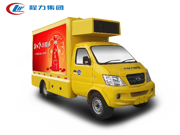 北汽昌河LED廣告車