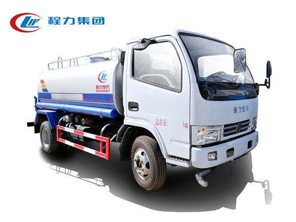 程力（5方）灑水車