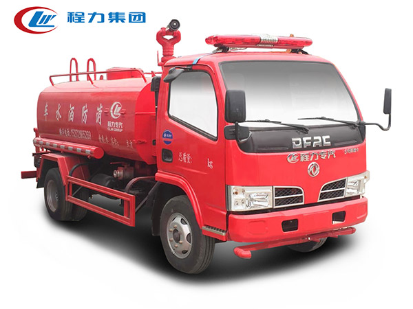 東風5噸消防灑水車