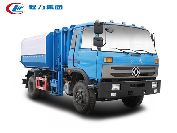 東風145（12方）掛桶垃圾車