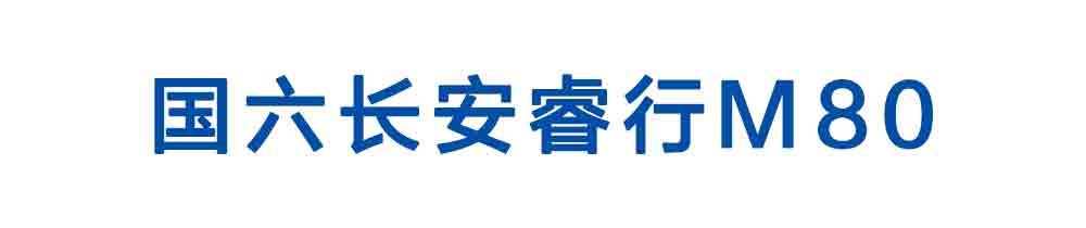 1575341363120810.jpg 20190912115138671.jpg