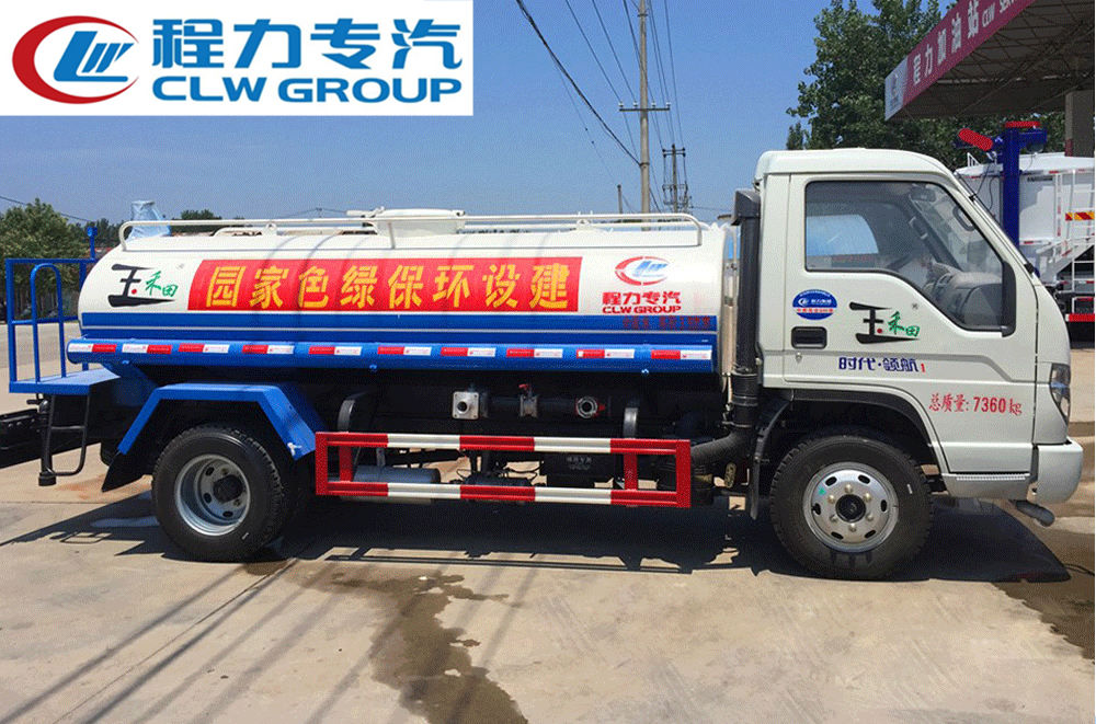 1575688489726106.jpg 20190428022038728.jpg