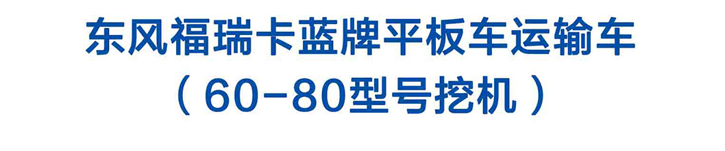 1576744557204240.jpg 20190626095440977.jpg