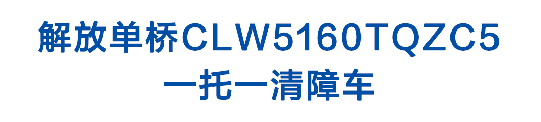 1577065748417307.jpg 20190619110236739.jpg