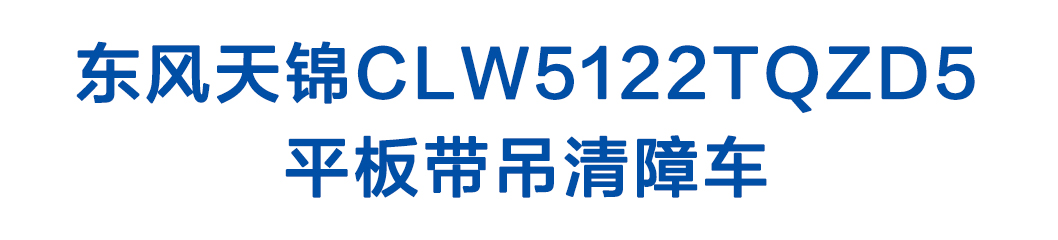 1577067048241774.jpg 20190619111431135.jpg