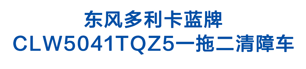 1577068104565606.jpg 20190619112724681.jpg