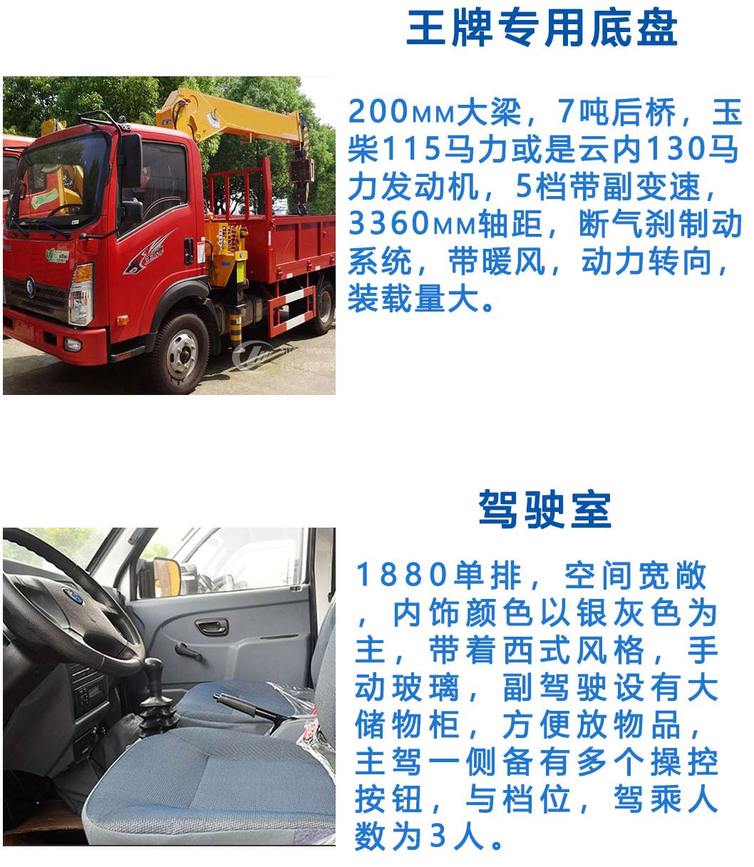 1577260788719802.jpg 3.jpg