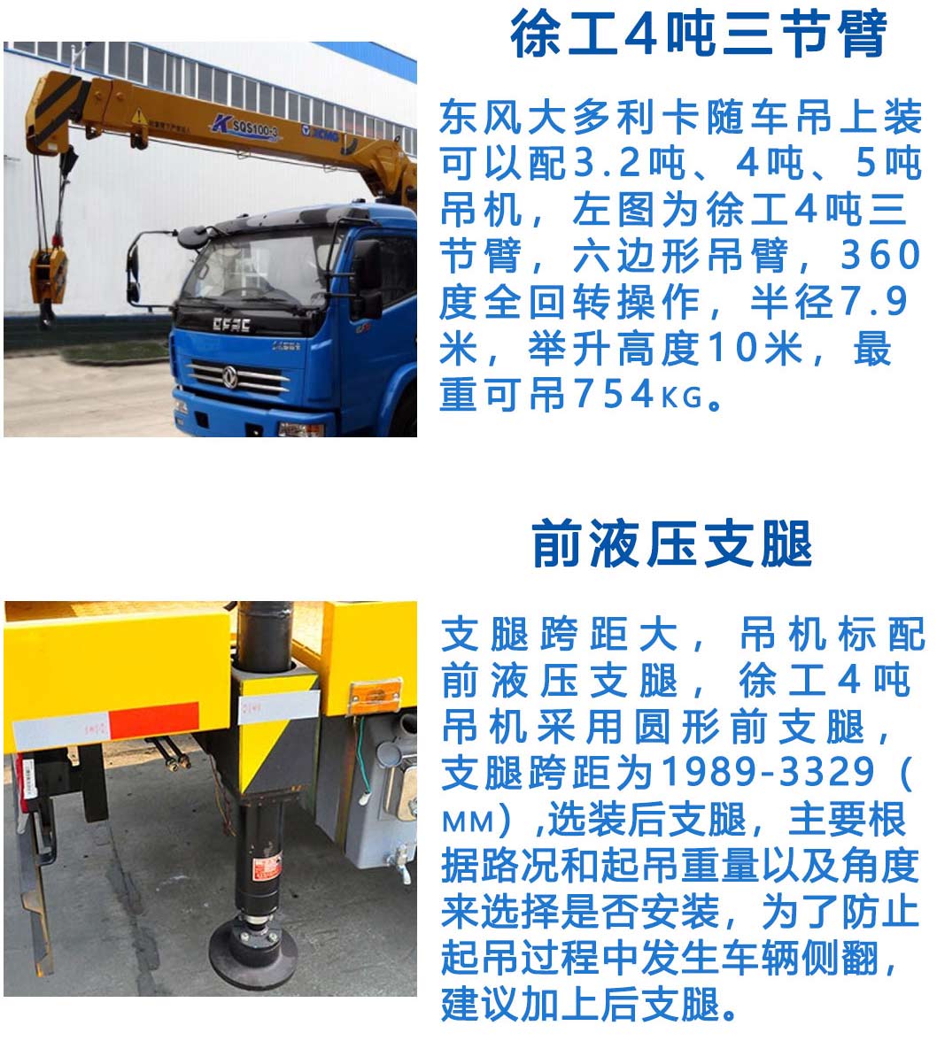 1577261191838199.jpg 4.jpg