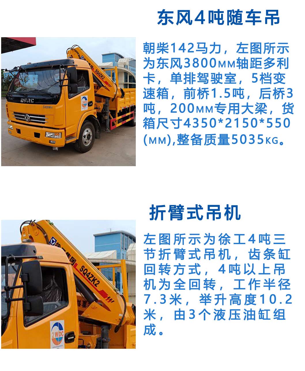 1577261318724112.jpg 3.jpg