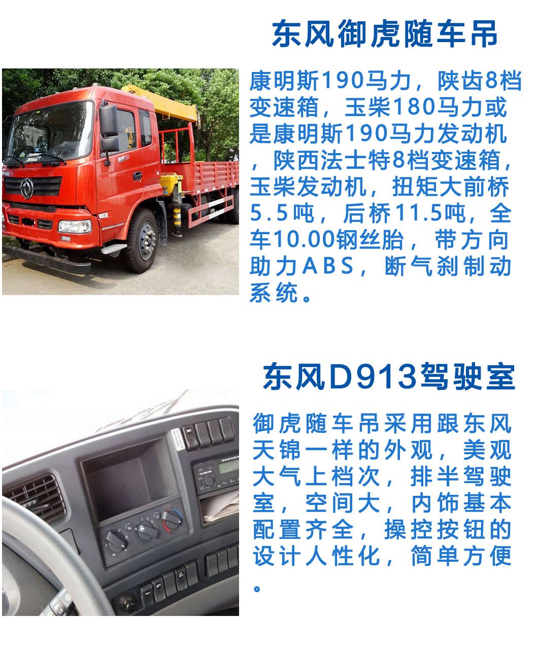 1577261557409339.jpg 3.jpg