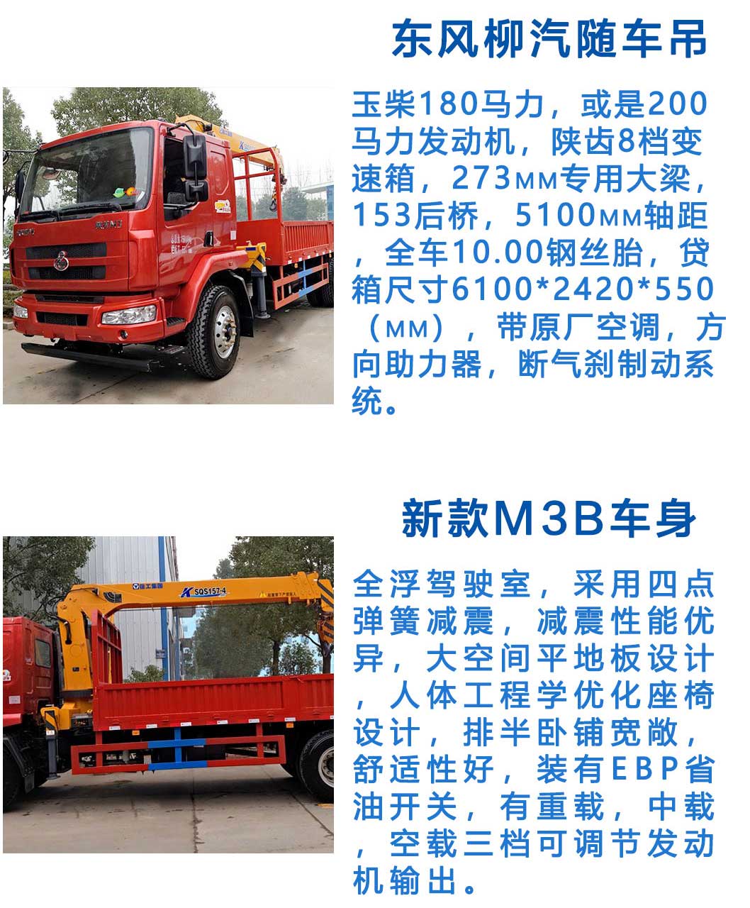 1577261703876657.jpg 3.jpg