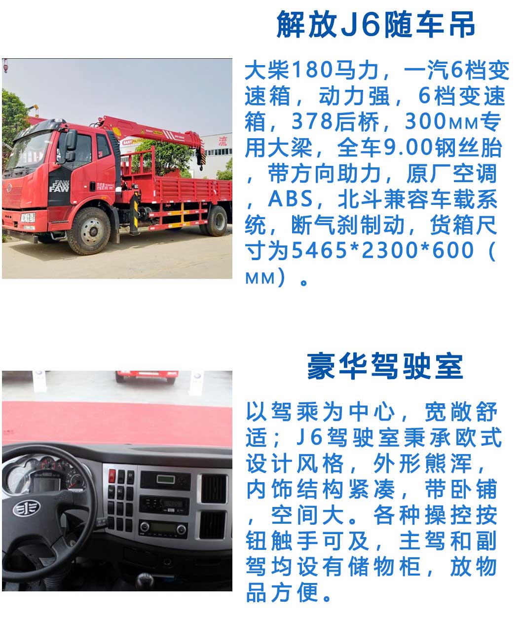 1577261854498316.jpg 3.jpg