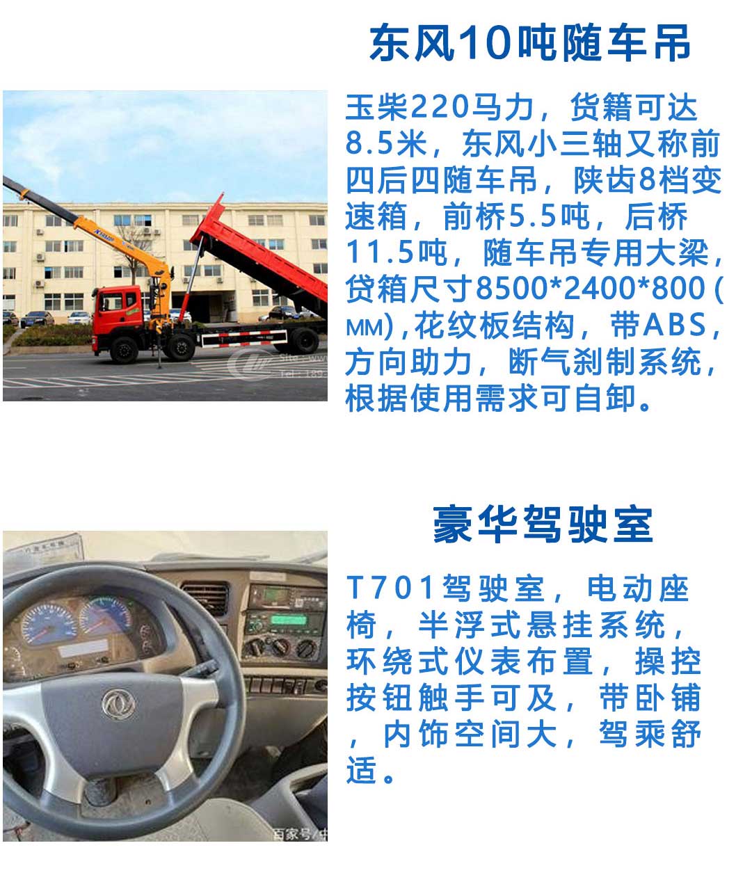 1577261969207994.jpg 3.jpg