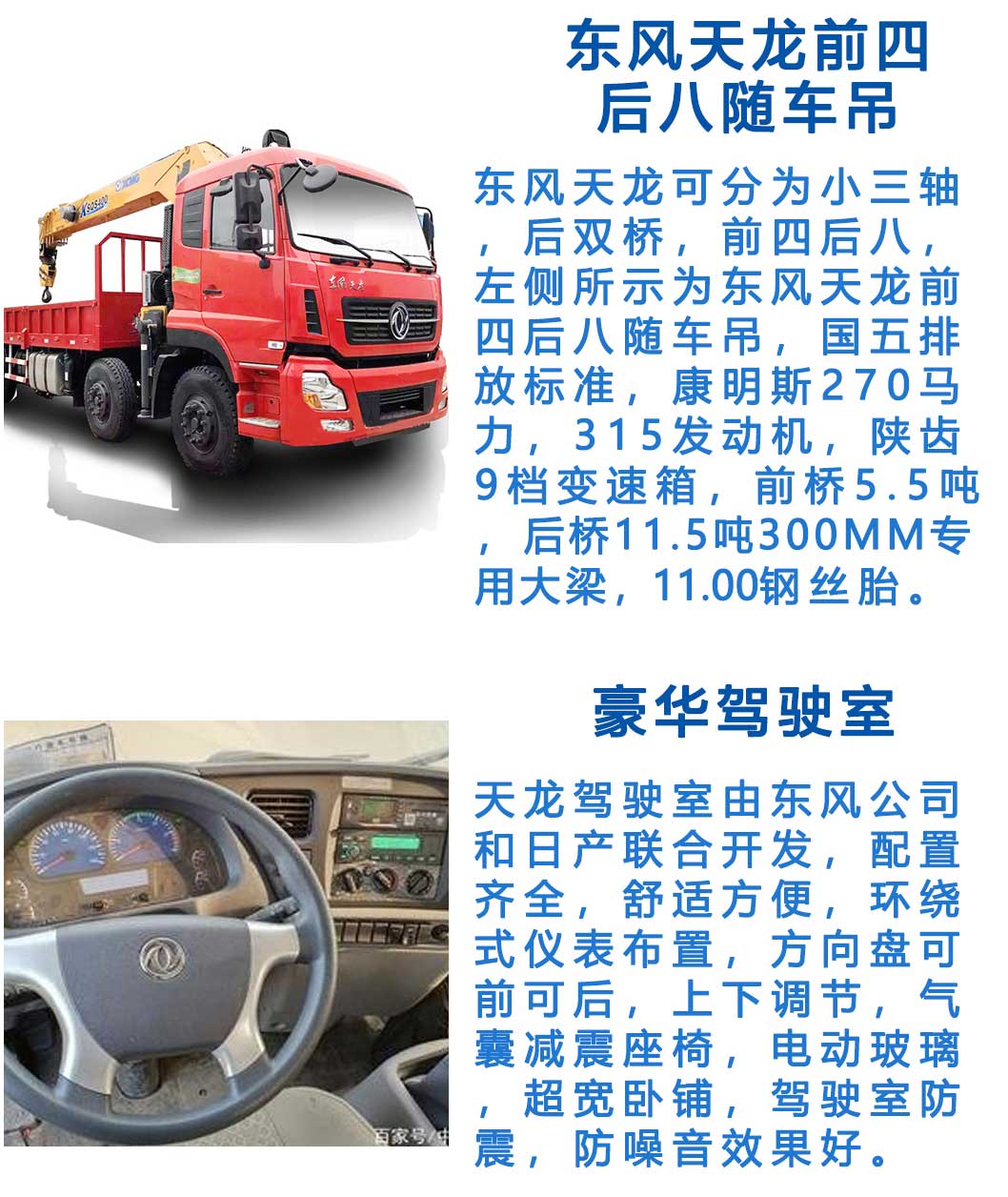 1577262080956534.jpg 3.jpg