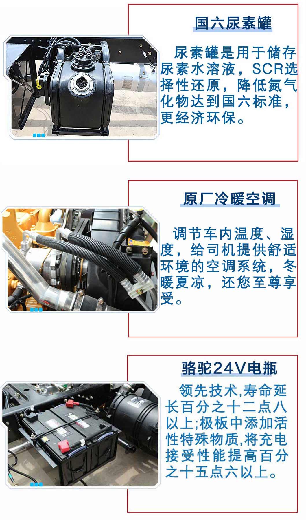 1610781619115458.jpg 7.jpg