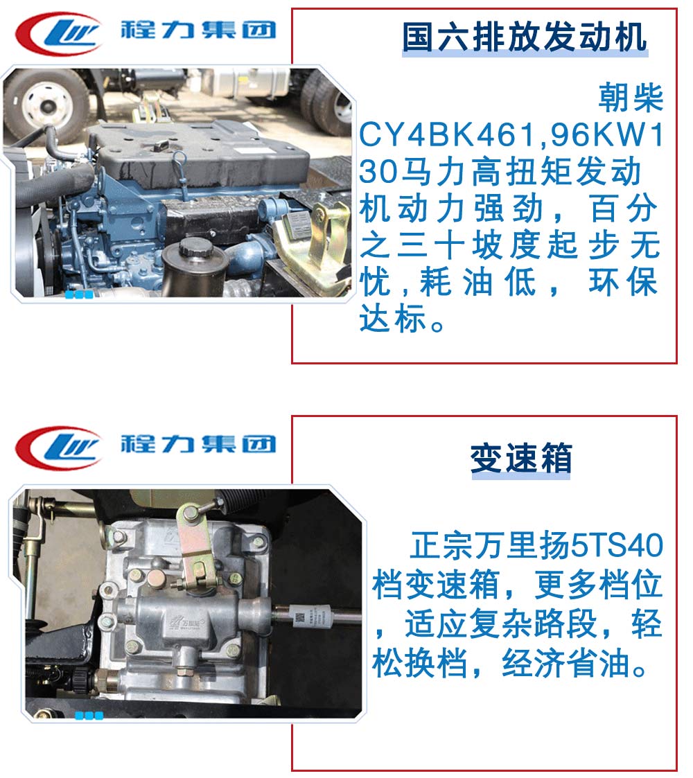 1610782891384187.jpg 6.jpg