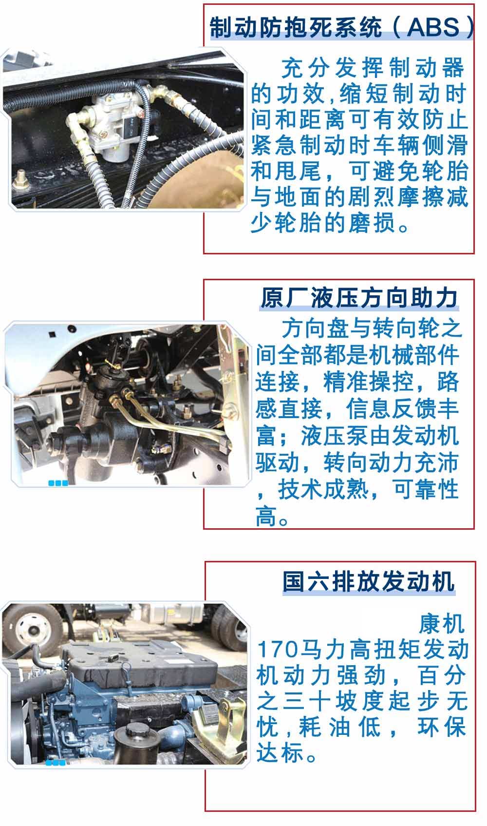 1610783211124800.jpg 6.jpg