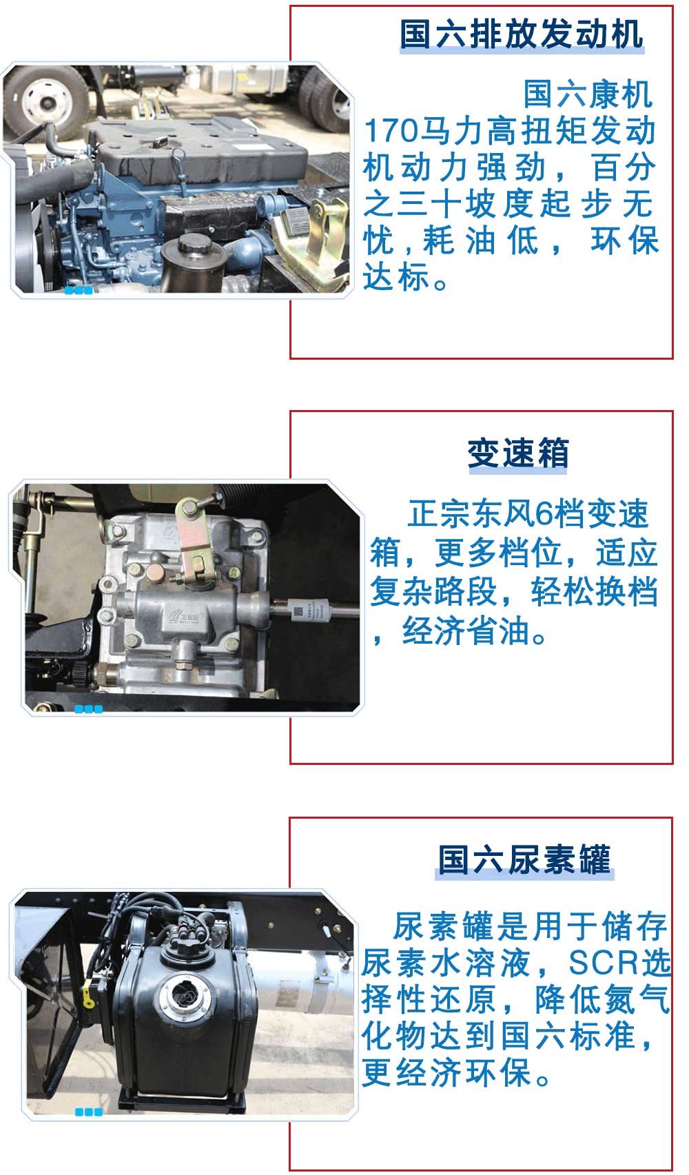 1610784534105010.jpg 8.jpg